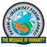 Payame Insaaniyat Logo